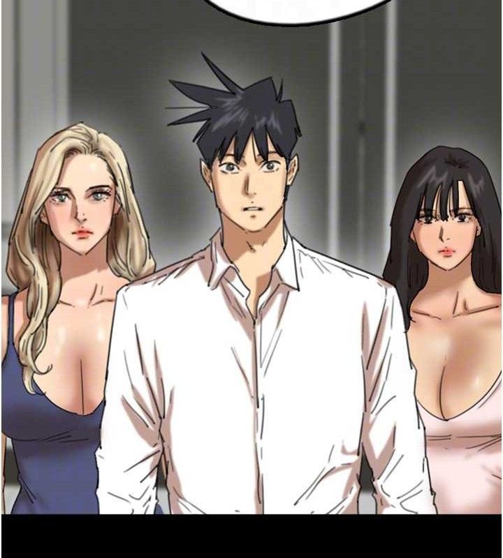 养父的女儿们第80話-行動勝過千言萬語