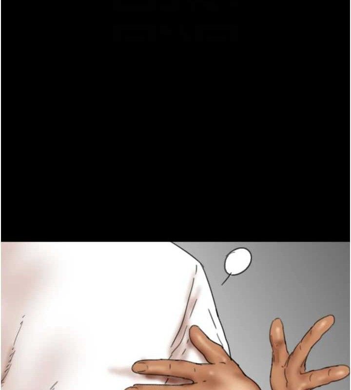 養父的女兒們第80話-行動勝過千言萬語