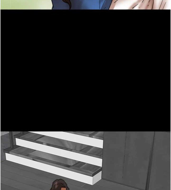 養父的女兒們第80話-行動勝過千言萬語