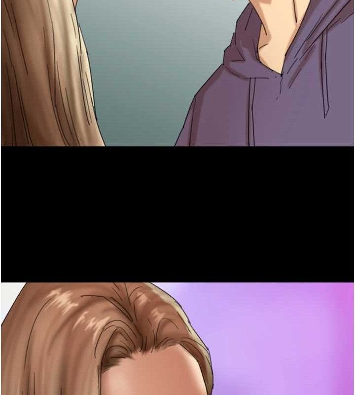 養父的女兒們第80話-行動勝過千言萬語