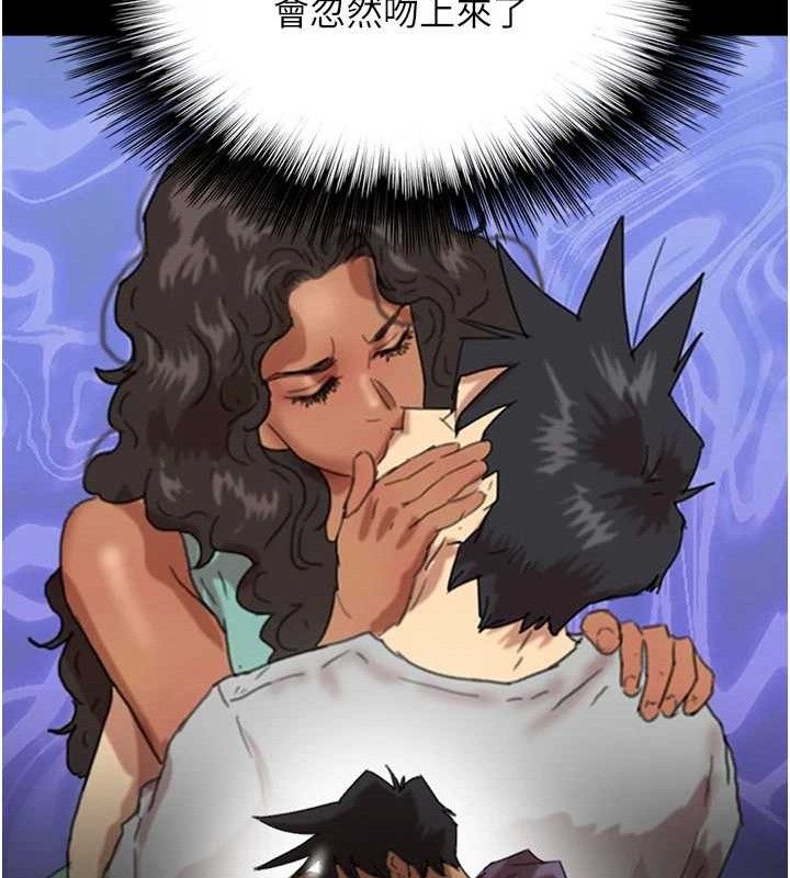 养父的女儿们第80話-行動勝過千言萬語