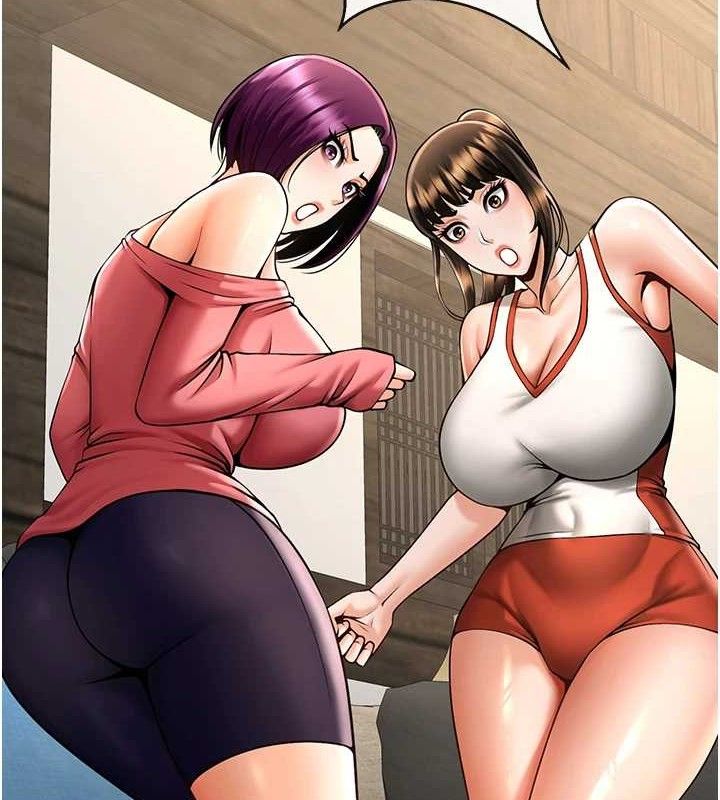 炸裂吧!巨棒第76話-姐姐&hearts;我來讓妳高潮