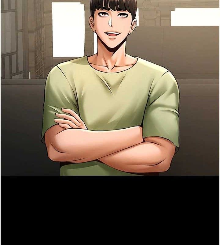 炸裂吧!巨棒第76話-姐姐&hearts;我來讓妳高潮