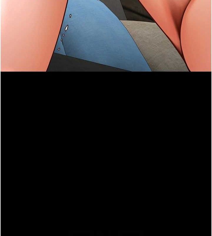 炸裂吧!巨棒第76話-姐姐&hearts;我來讓妳高潮