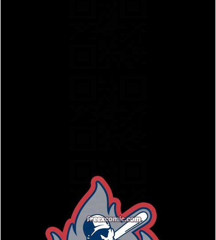 炸裂吧!巨棒第76話-姐姐&hearts;我來讓妳高潮