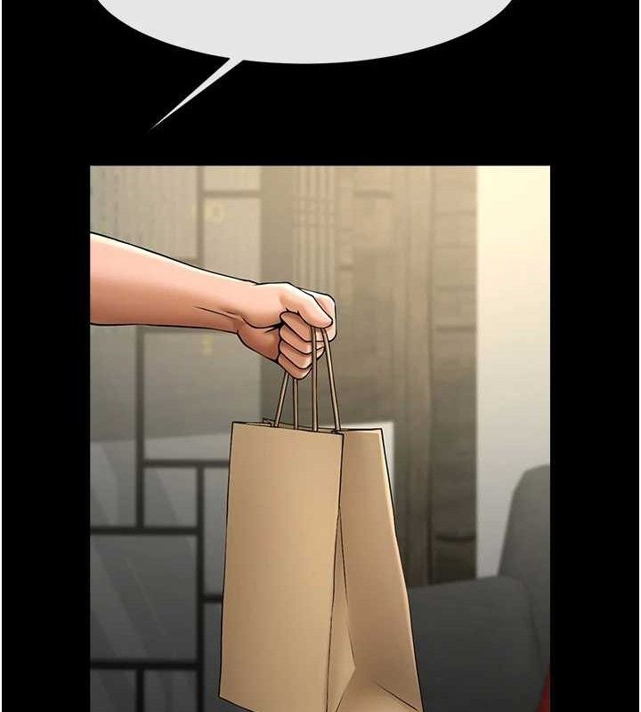 炸裂吧!巨棒第76話-姐姐&hearts;我來讓妳高潮