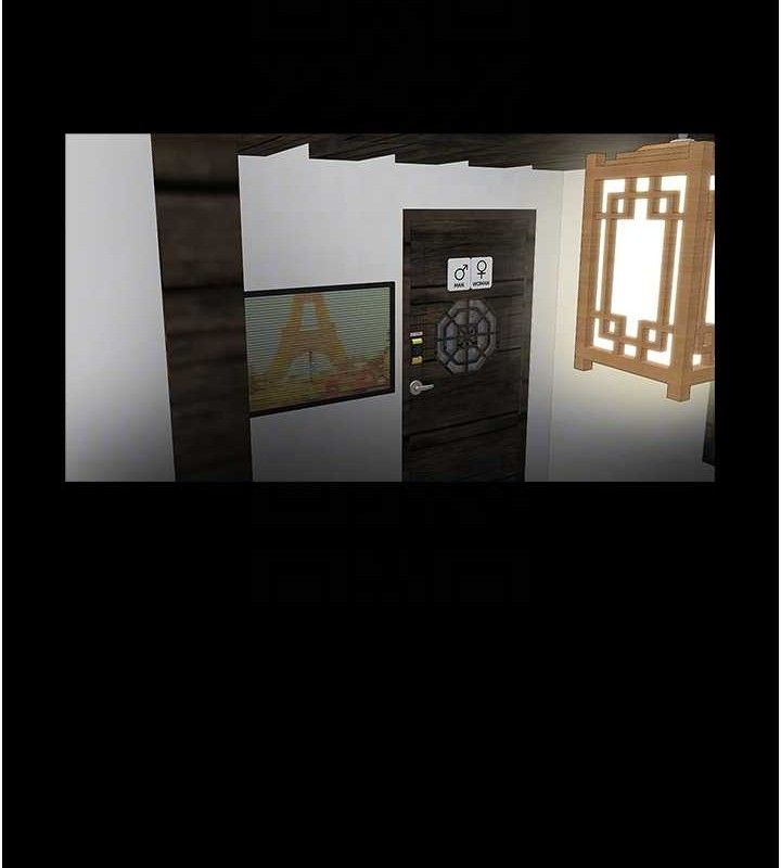 炸裂吧!巨棒第76話-姐姐&hearts;我來讓妳高潮