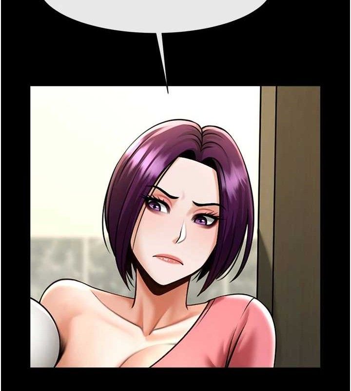 炸裂吧!巨棒第76話-姐姐&hearts;我來讓妳高潮