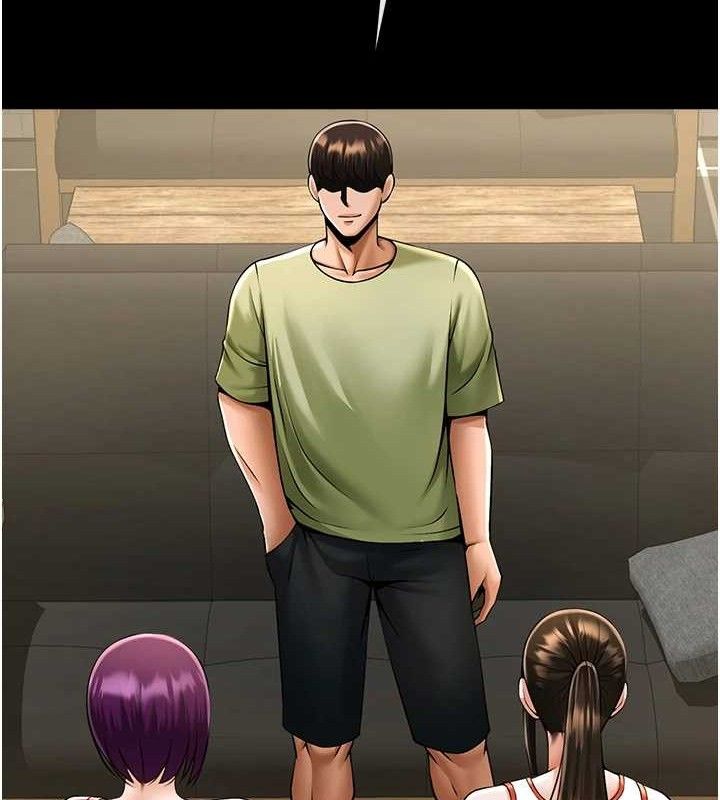 炸裂吧!巨棒第76話-姐姐&hearts;我來讓妳高潮