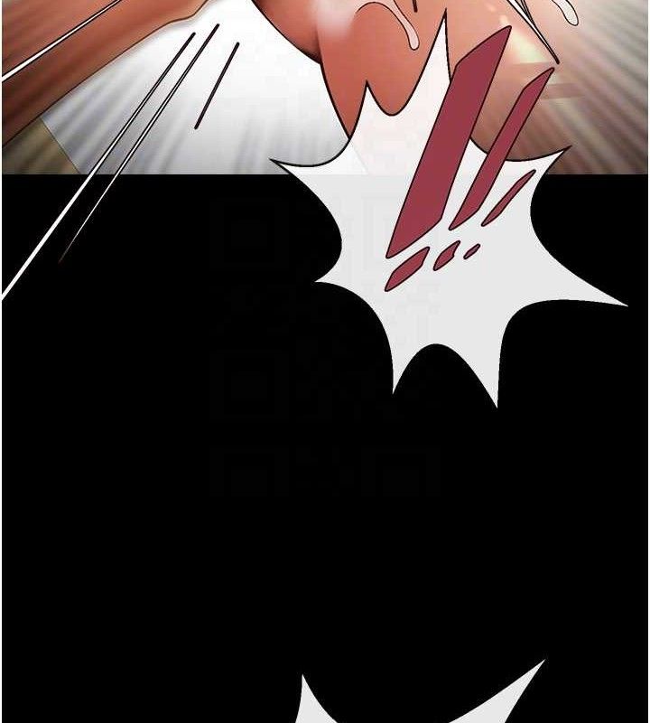 炸裂吧!巨棒第76話-姐姐&hearts;我來讓妳高潮