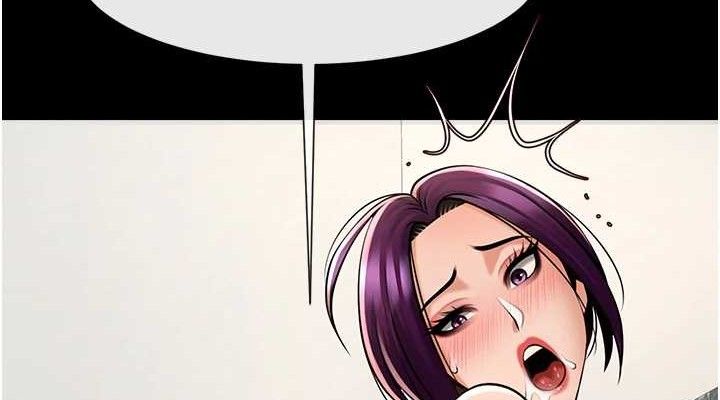 炸裂吧!巨棒第76話-姐姐&hearts;我來讓妳高潮