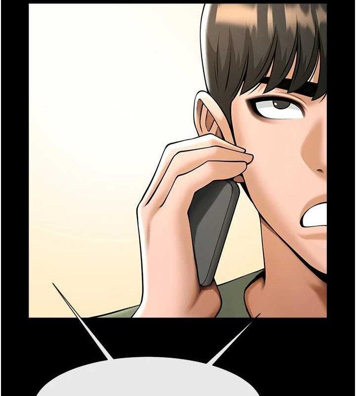 炸裂吧!巨棒第76話-姐姐&hearts;我來讓妳高潮