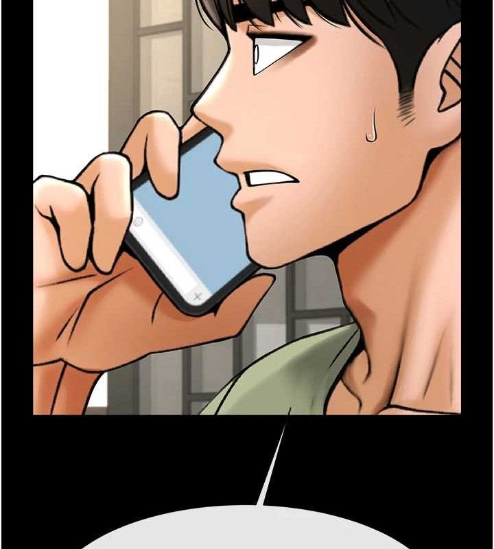 炸裂吧!巨棒第76話-姐姐&hearts;我來讓妳高潮