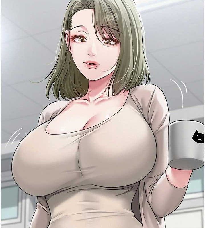 網紅女老師第13話-妳有何居心?