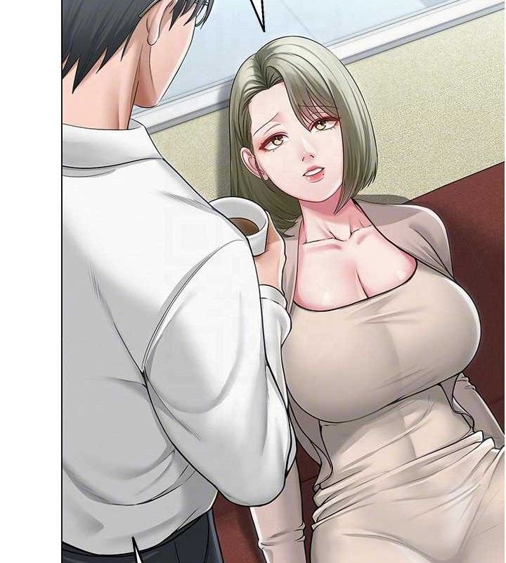 網紅女老師第13話-妳有何居心?