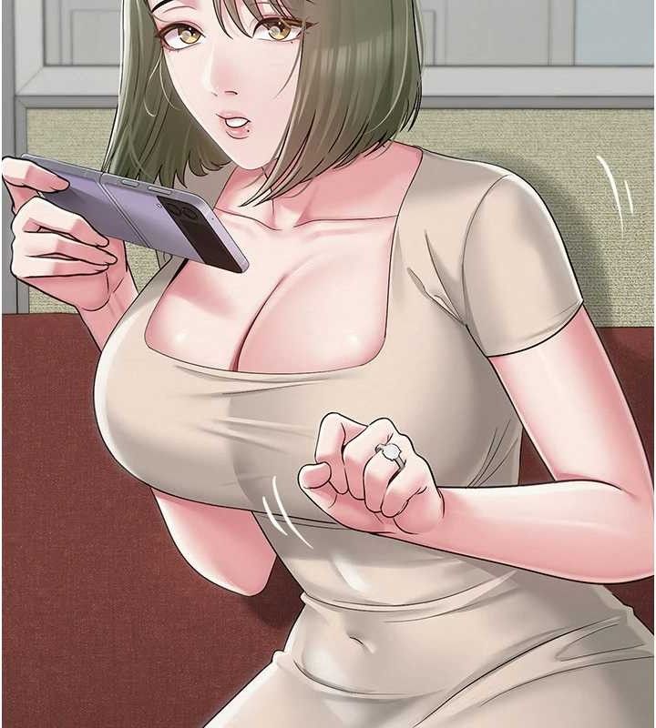 網紅女老師第13話-妳有何居心?