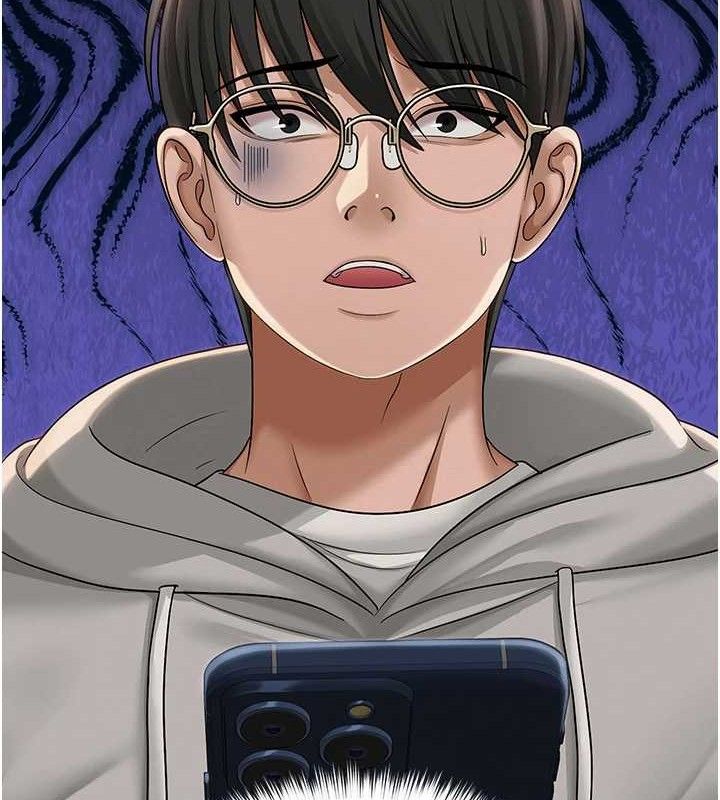 網紅女老師第13話-妳有何居心?