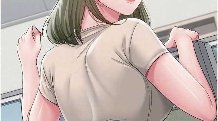 網紅女老師第13話-妳有何居心?