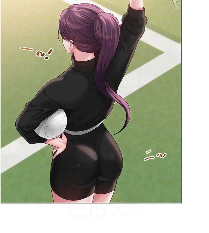 網紅女老師第13話-妳有何居心?