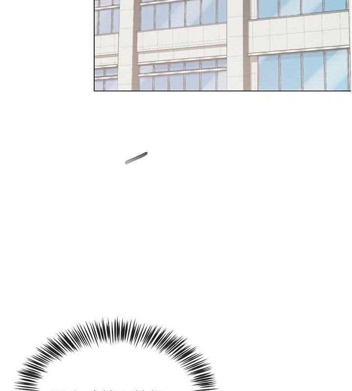 網紅女老師第13話-妳有何居心?