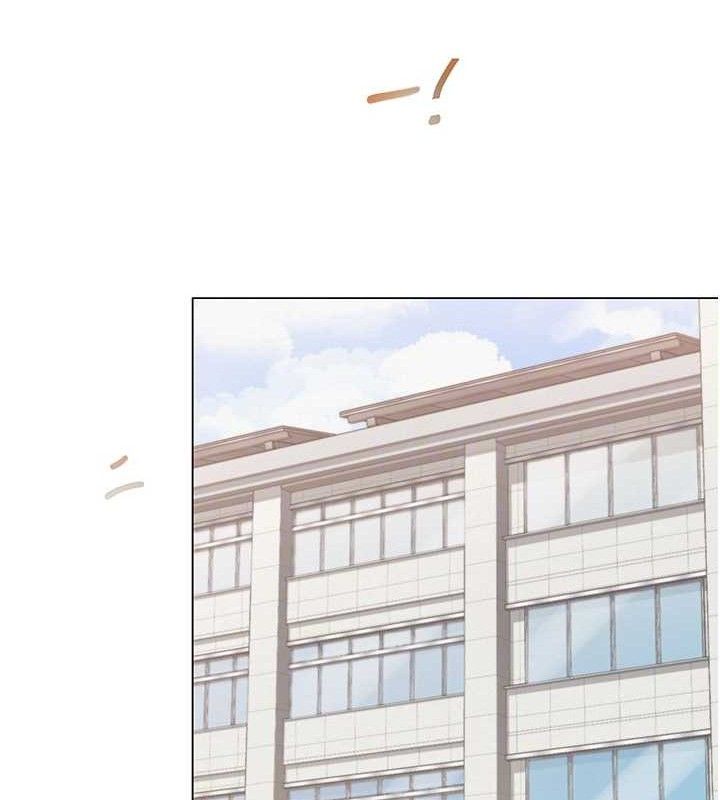 網紅女老師第13話-妳有何居心?