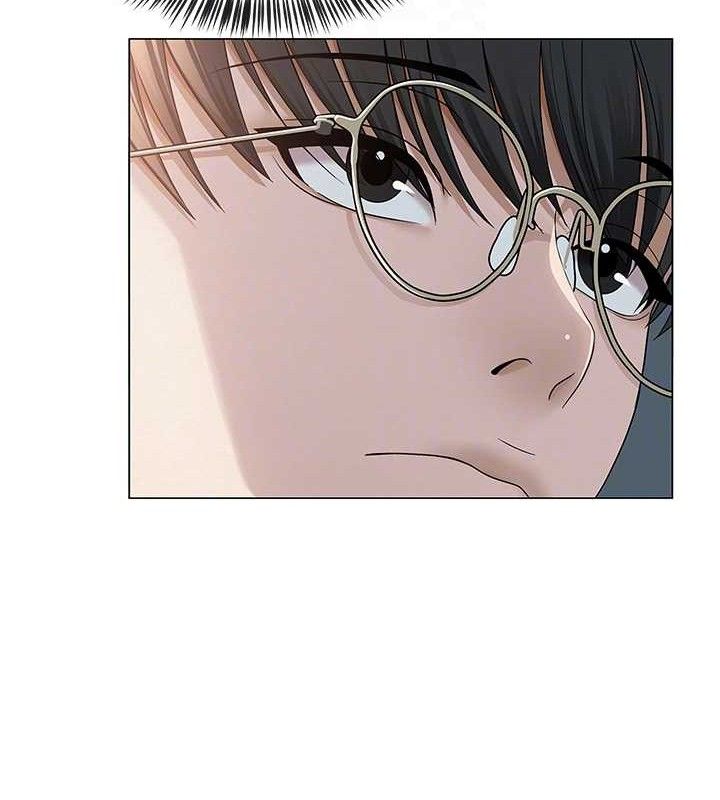 網紅女老師第13話-妳有何居心?