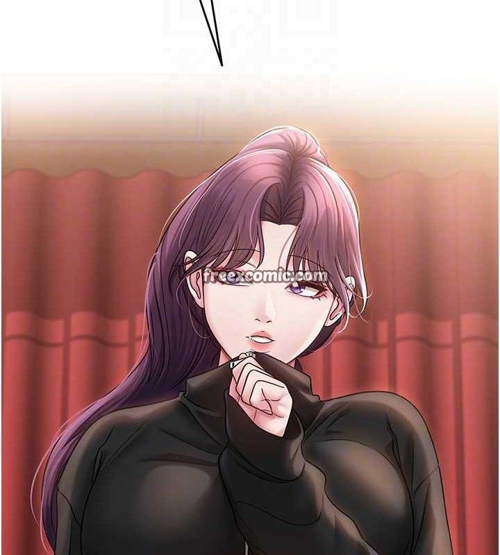 網紅女老師第13話-妳有何居心?