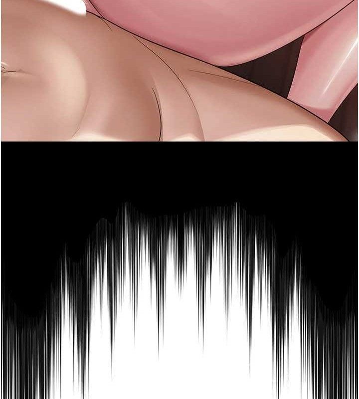 网红女老师第13話-妳有何居心?