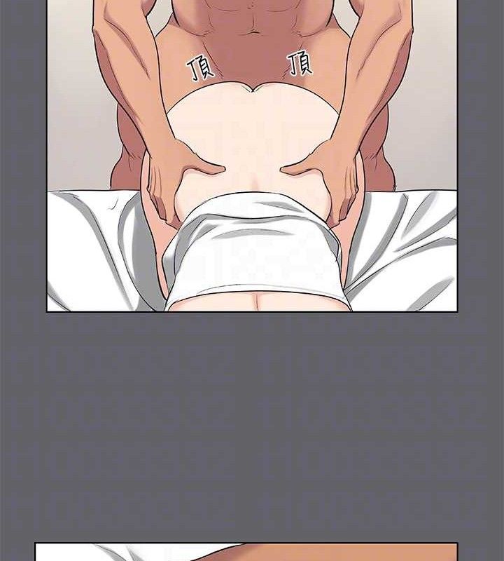 縱夏夜之夢(無碼版)第55話-被前後夾攻的善郁