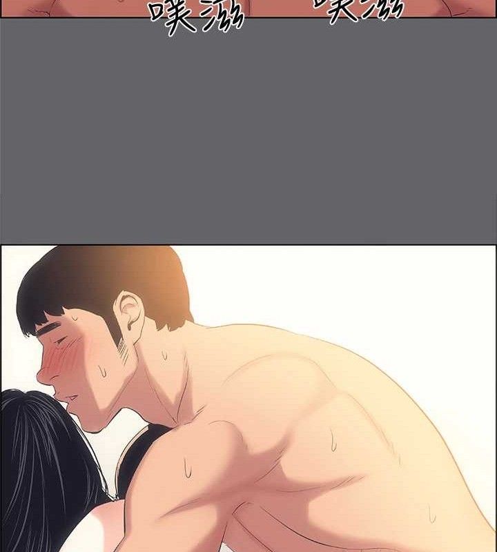 纵夏夜之梦(无码版)第55話-被前後夾攻的善郁