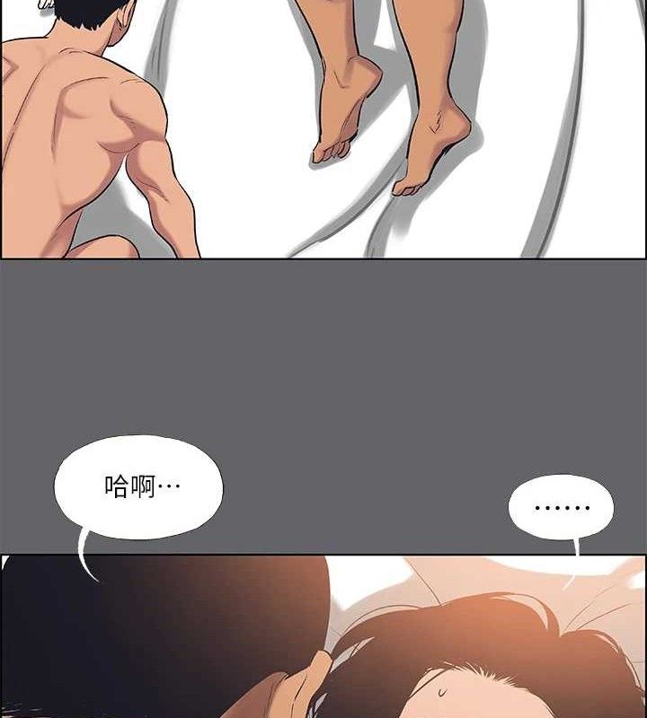 縱夏夜之夢(無碼版)第55話-被前後夾攻的善郁