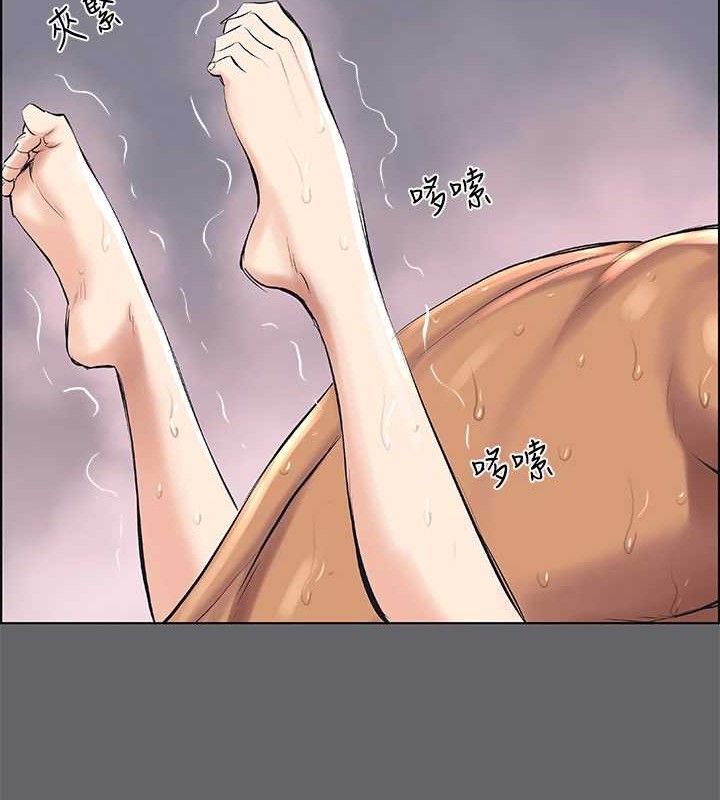 縱夏夜之夢(無碼版)第56話-今晚吃雞