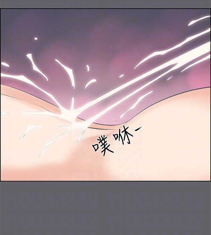 縱夏夜之夢(無碼版)第56話-今晚吃雞