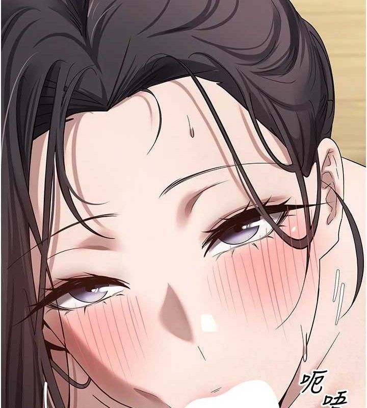 幣轉人生第18話-有夫之婦熟練的愛撫