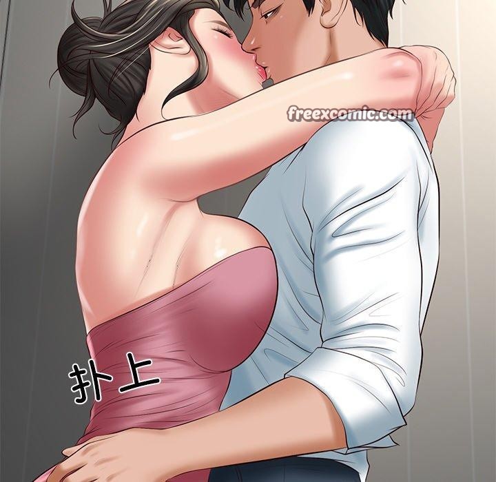 财阀家的女婿第26話