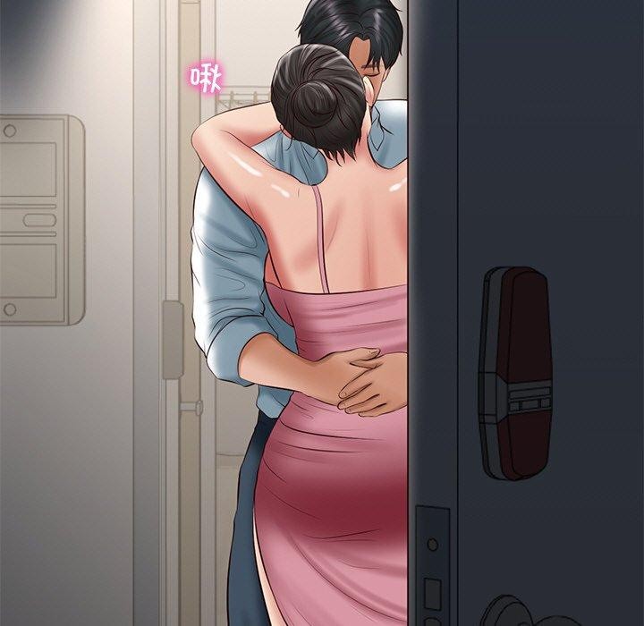 财阀家的女婿第26話