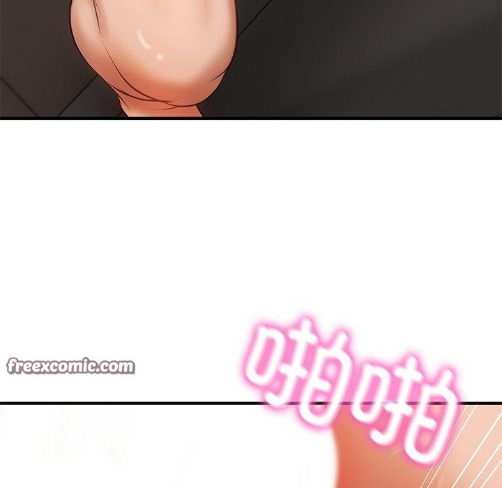 财阀家的女婿第26話