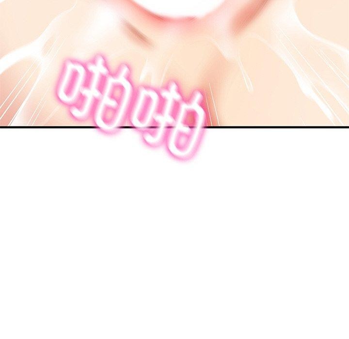 财阀家的女婿第26話