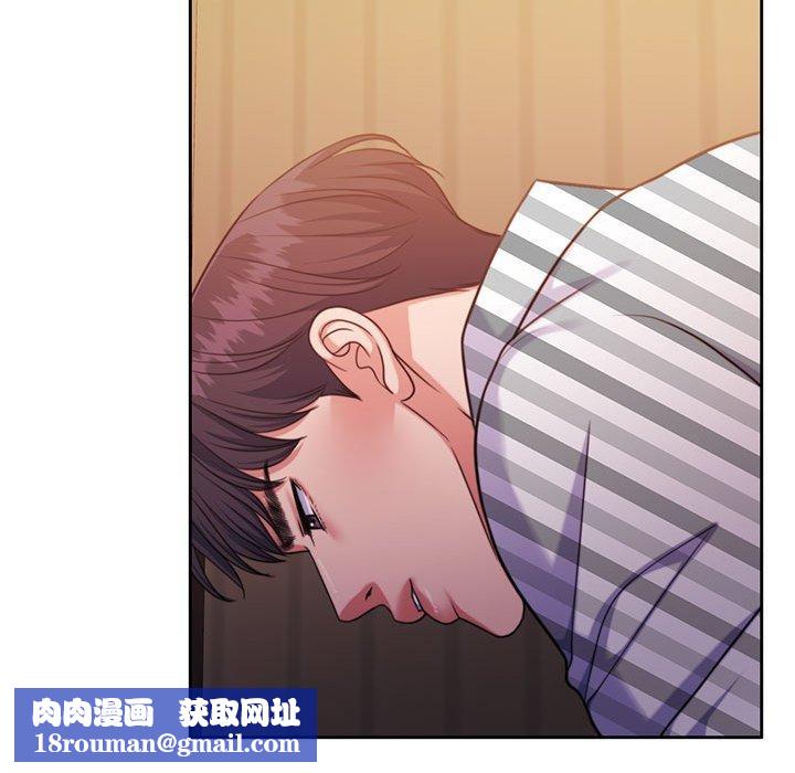 怀孕契约第31話