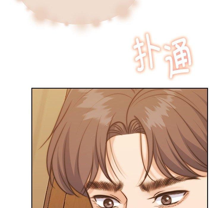 怀孕契约第31話