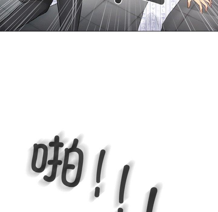 輕觸!解除封印第5話