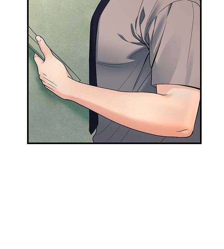 已婚學生想壞壞第31話-聽說妳在援交?