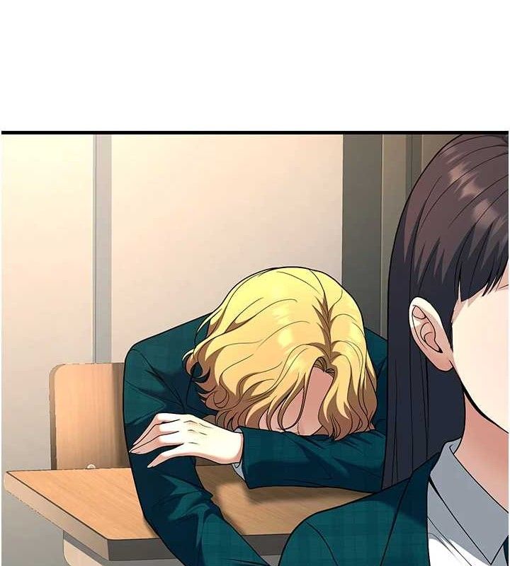 已婚学生想坏坏第31話-聽說妳在援交?