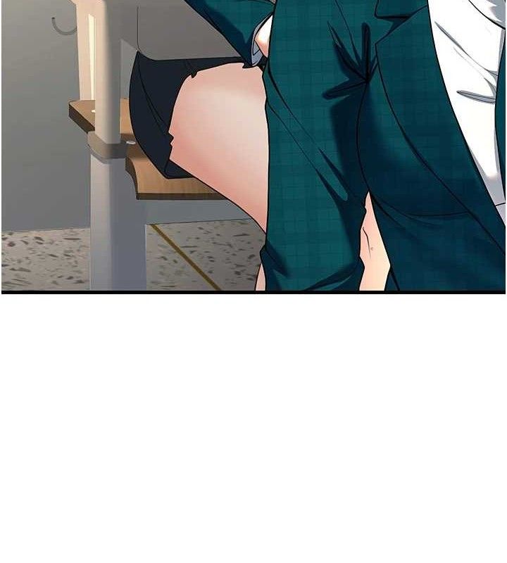 已婚學生想壞壞第31話-聽說妳在援交?