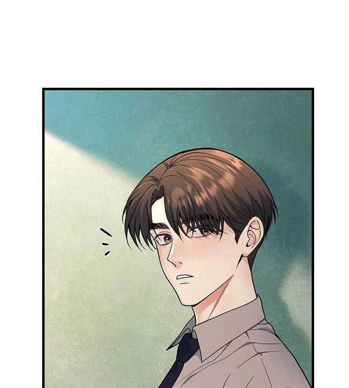 已婚學生想壞壞第31話-聽說妳在援交?