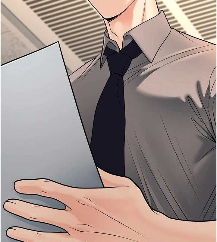 已婚学生想坏坏第31話-聽說妳在援交?