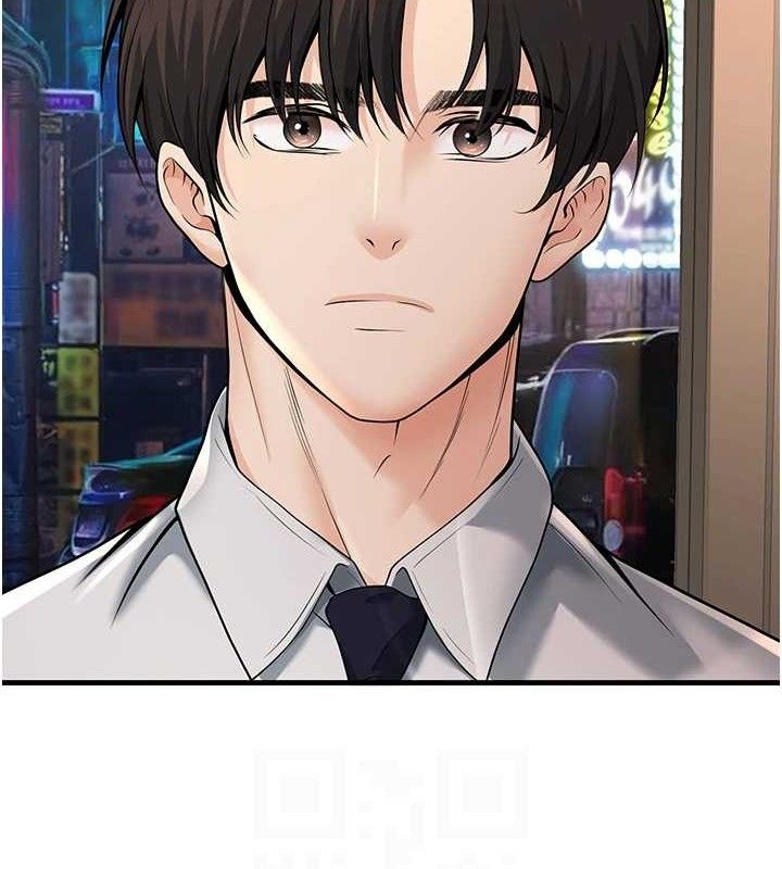 已婚学生想坏坏第31話-聽說妳在援交?