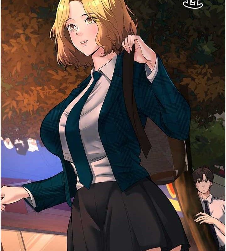 已婚学生想坏坏第31話-聽說妳在援交?