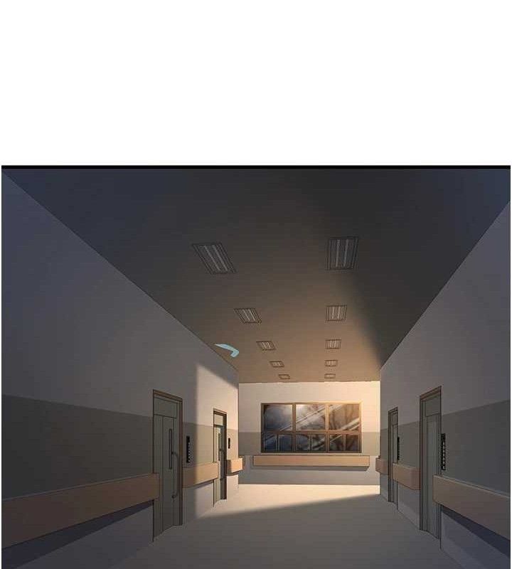 已婚學生想壞壞第31話-聽說妳在援交?