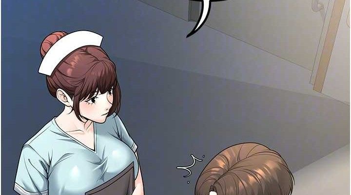 已婚学生想坏坏第31話-聽說妳在援交?